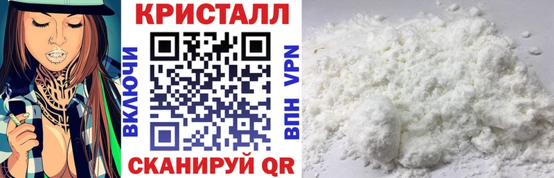 Амфетамин 97%  дарк нет официальный сайт  Алагир 