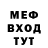Экстази XTC Bryan Ramsey