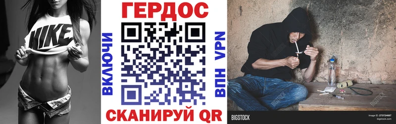наркотики  Алагир  ГЕРОИН афганец 
