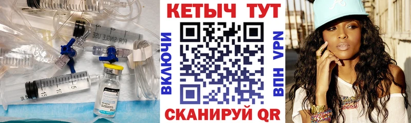 Кетамин VHQ  kraken маркетплейс  Алагир 