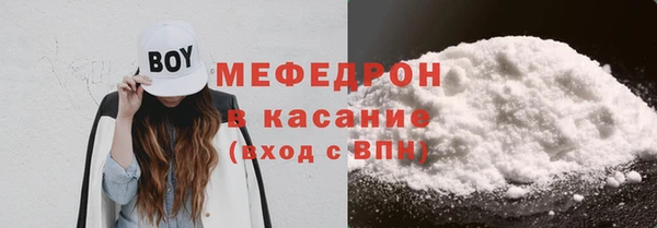 ГАЛЛЮЦИНОГЕННЫЕ ГРИБЫ Армянск