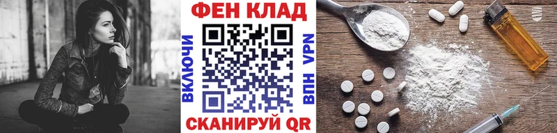 Метамфетамин витя  Алагир 