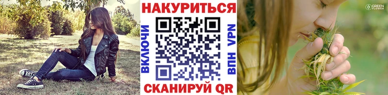 Бошки марихуана White Widow  где можно купить наркотик  Алагир 